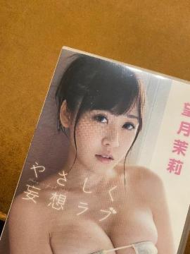 ]  ₳ϑzu    DVD