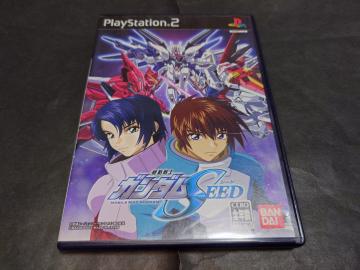 PS2 @mK_SEED