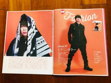 NEWS 4/11 TV޲PersonETTV޲ށEWiNK UP&DUeTETV޲Alpha؂蔲