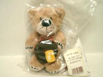 JAнްSuzy`Zooްް ށް̂ʂ 