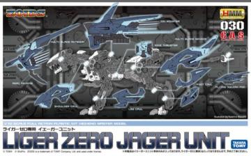 1/72 CK[[p@CF[K[A[}[jbg
