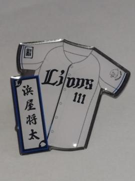 ʐCIY2025 SIsob` 111 l