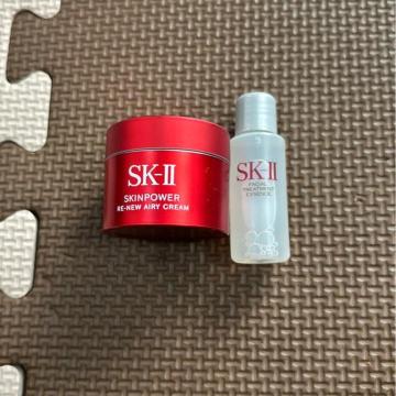SK-II