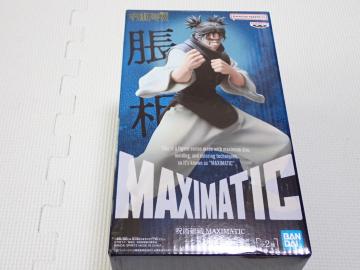 p MAXIMATIC CHOSO  B (AiU[J[)ViJ