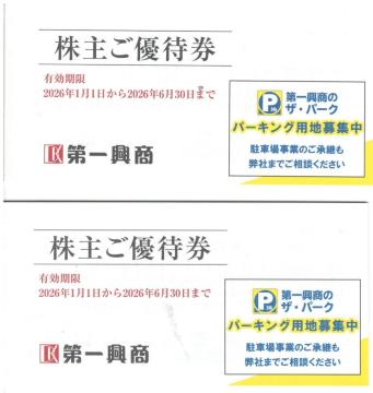 10000~ꋻ DҌ 500~10wQZbg rbNGR[ y