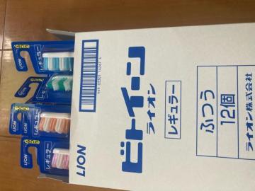 �r�B�g�C�[���@���u���V�@12�@�䂤�p�P�b�g��������