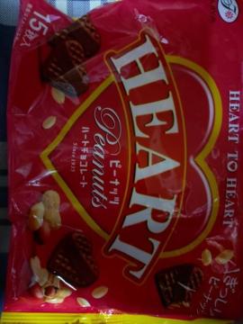 �n�[�g�`���R���[�g