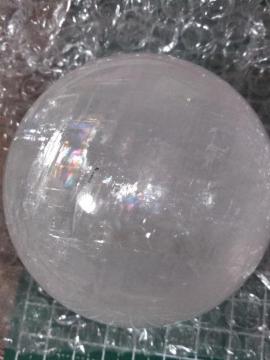 �z���C�g�J���T�C�g��