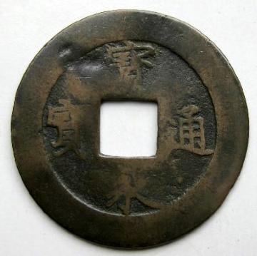 ����i�ʕ� �i�v���p �i�p�Ԓ��Ɉ� ���i