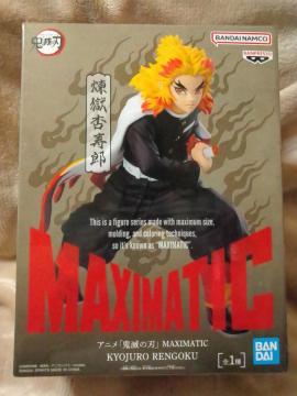 ���S�ł̐n���A�j���u�S�ł̐n�vMAXIMATIC KYOJURO RENGOKU��