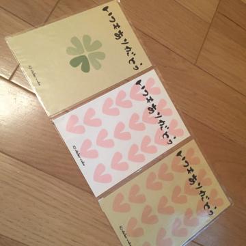 a|XgJ[h 肪Ƃ 3Zbg