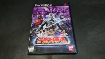 PS2 FY / FYVo FYMo FYVC_[