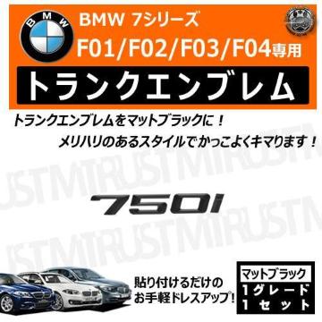 BMW 7ذ F01 F02 F03 F04 750i p ݸر ϯׯyLEDz