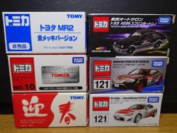 PX^g~JUg^ԃZbg`dWU/ymU/NE/\A/lqQsnlx