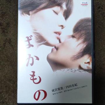 DVD@y΂́z