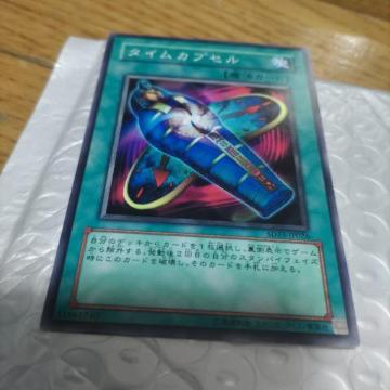 VY ^CJvZ