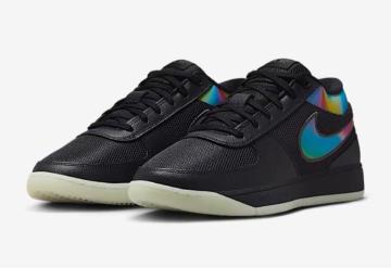 NIKE ubN 1