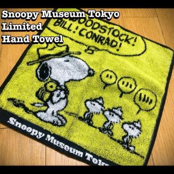 スヌーピーミュージアム東京 限定ハンドタオル ウッドストック 今治タオル 日本製 SNOOPY PEANUTS ピーナッツ