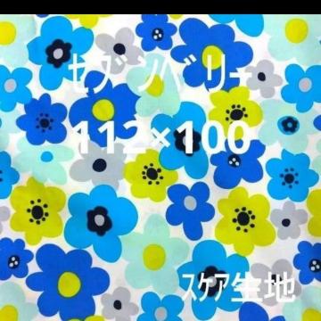 SEVENBERRY セブンベリー 花柄 生地 スケア 北欧