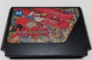 �t�@�~�R�� �l������3