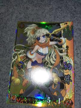 �퍑���@SR����