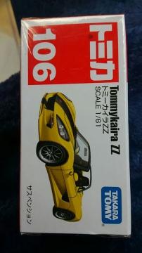 ж 106 g~[JCZZ   J Vi