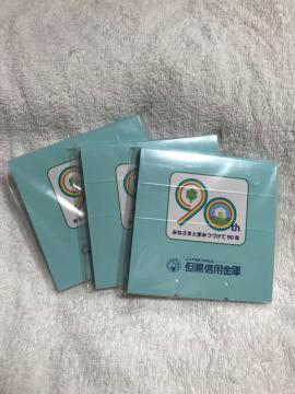 卓上メモ帳 3冊 広告付き