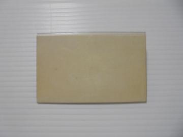 ^ RNh^DSsENbvp^5691mmit-20