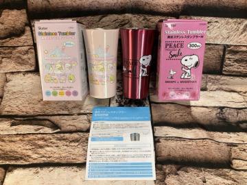yXk[s[݂R炵zۉ&ۗ XeX ^u[300ml(摜)P2420~`2640~
