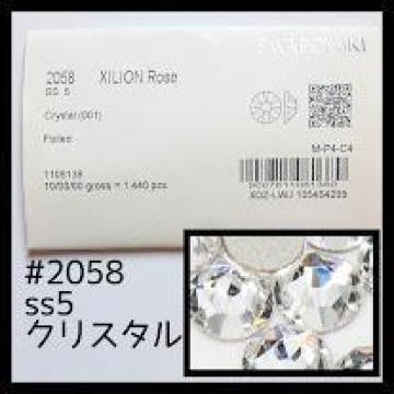 NX^ss5KXtXL[144010OX