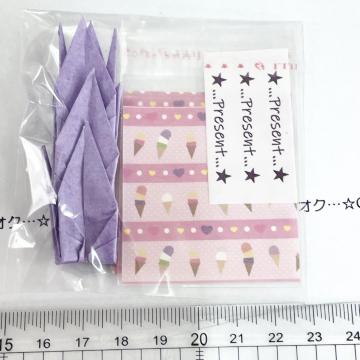 7*OPP3set@䎆@20