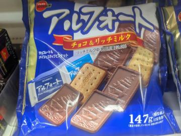 u{@AtH[g `Rb`~N 147g@`202607