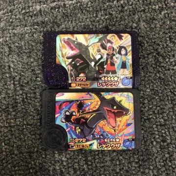 即決 ポケモンフレンダ スーパートレジャー レックウザ 2種類