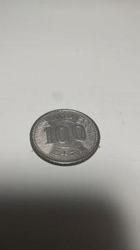 /100~//a36N/1961N/i/