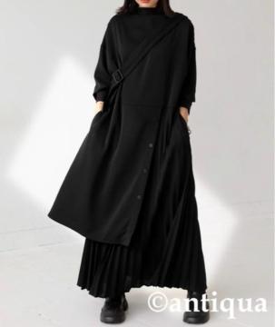 Viantiqua(AeBJ)AVv[cs[X