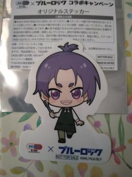 SEIMS�~�y�u���[���b�N�z�񔄕i�X�e�b�J�[�@