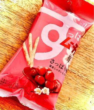 �Βr�������σ��[�`�������ς�~