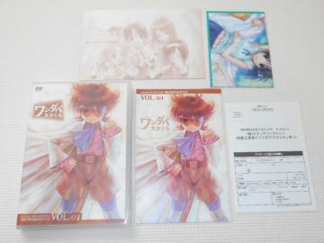 DVDϑzȊwV[Y _oX^C VOL.1