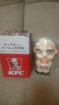 Vi P^bL[ J[l `eB[ŁId\tr