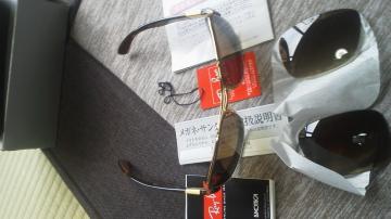 iRayBanٺORB3522