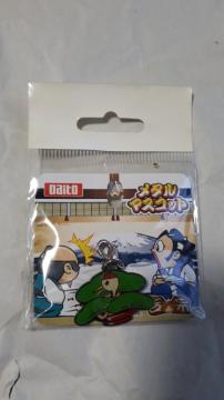 八代将軍吉宗マスコットキーホルダー