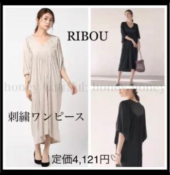 艿4,212~RIBOU{EhJs[XVpS[h x[W
