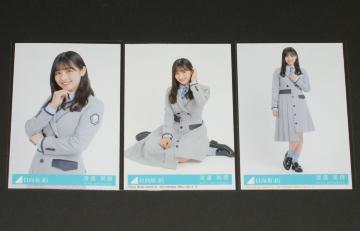 日向坂46 ってか 生写真3枚セミコンプ 渡邉美穂