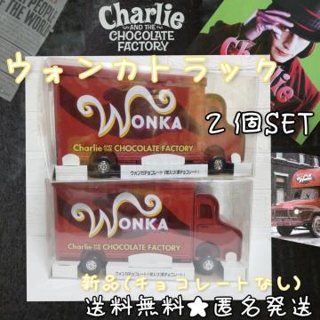MdI ylXz`[[ƃ`R[gHwWONKA gbNx2