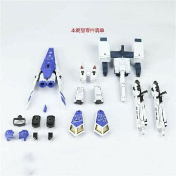 yEffectWings/EWz1/144 RG Hi-˃K_p HWSx@ gZbg p[c Vig vf