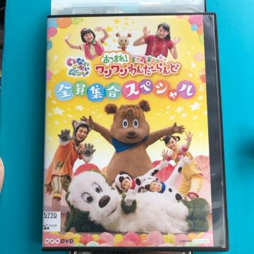 ȂȂ΂!܂!񂾁[ǁ`SWXyV`DVD