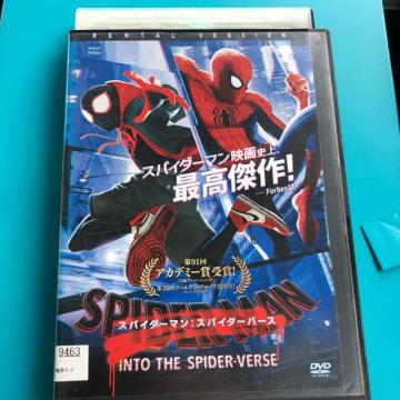 XpC_[}:XpC_[o[X  DVD  {ꐁ