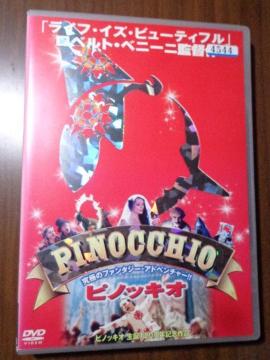 DVD  smbLI CDABlu-ray DVD 2ő180~