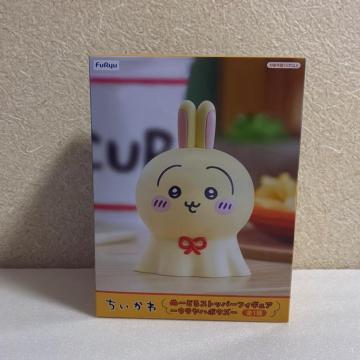큙ʁ[ǂXgbp[tBMA