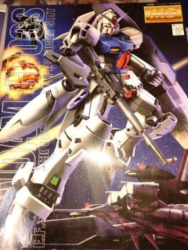 MG1/100 K_GP03S  ViJ
